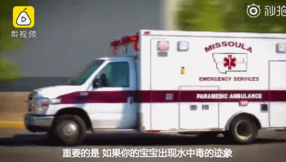 2个月婴儿“水中毒”夭折，6岁前孩子喝水问题1篇文章说透