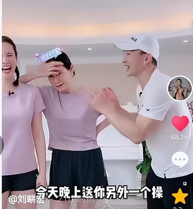 刘畊宏在母亲节，送给岳母的礼物太“空洞”，你知道是啥吗？