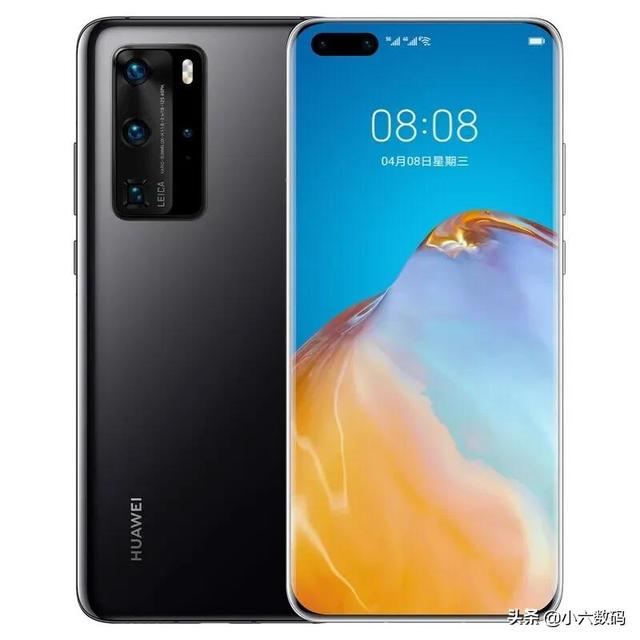 目前华为性价比最高的手机，也就这三款了-第4张图片-9158手机教程网