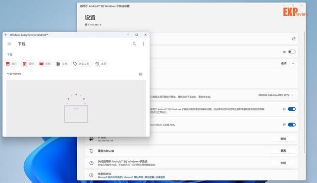 Windows 11 Android子系统体验：CPU测试超神，部分体验还有待提升