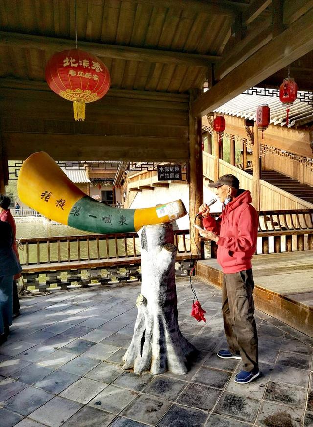 暢遊西域，逐夢之旅