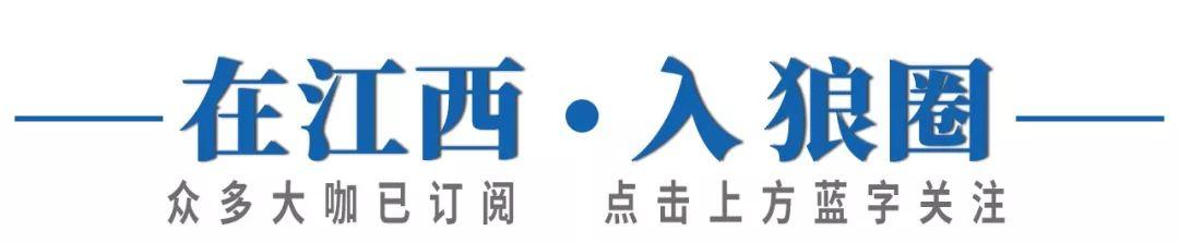 青花郎全面停货，涨价预兆？