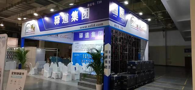 宁波会展中心机械展2021