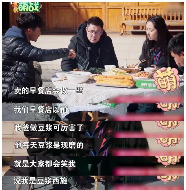 有种“整容”叫郭碧婷结婚，老公向佐变化不大，她却像换个人