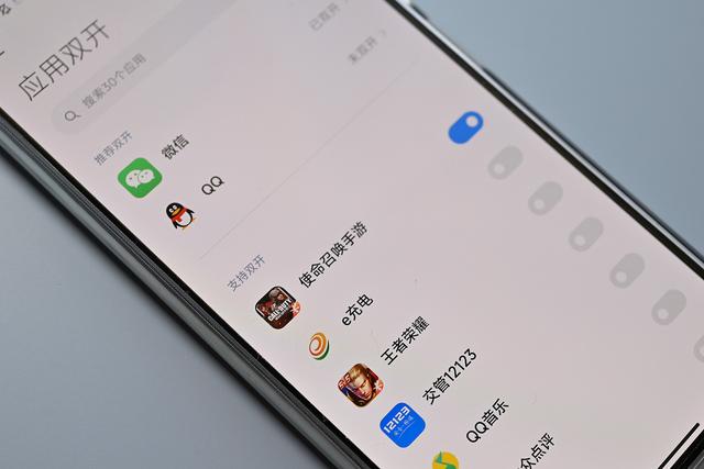 一個手機號2個微信(一個手機號2個微信怎么登錄)
