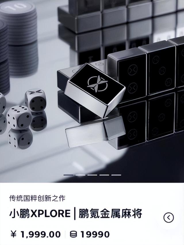 苹果SIM卡针卖26元，网友：2.6元曲别针不香吗？