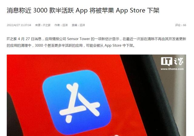 如何刷新微信新朋友-苹果如何刷新微信新朋友