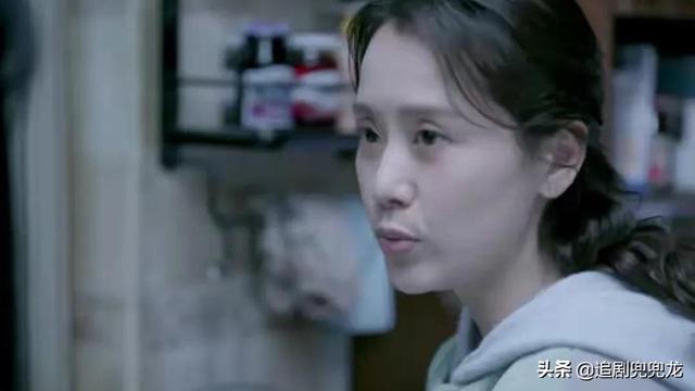 《心居》初评：顾磊下线后，冯晓琴终于露出了真面目