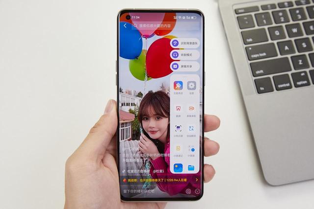 iOS16被曝加入新的交互方式，安卓一脸疑惑：我玩剩下的？