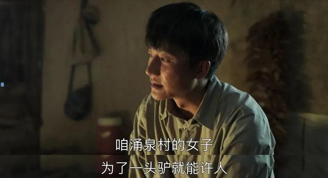 十大必看职场电视剧