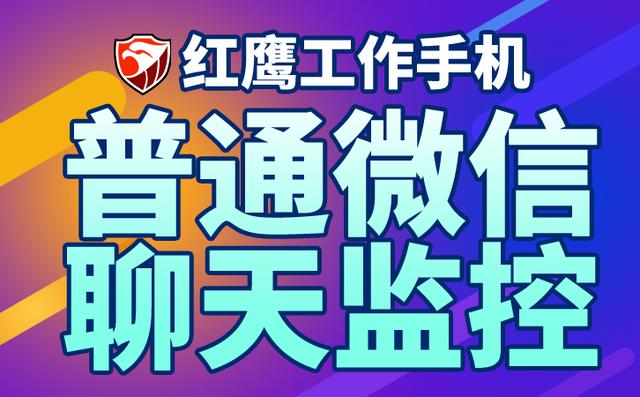 如何选择最适合微信的客服软件