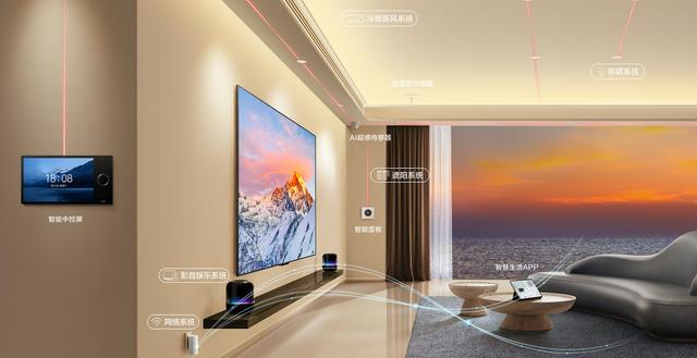 发展凶猛的华为IoT，是下一个手机业务？