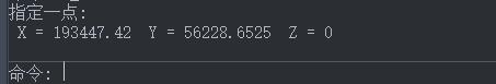 cad怎么输入坐标点
