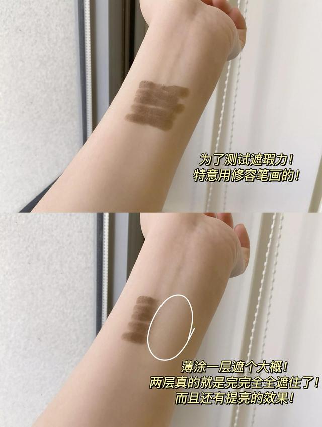 女生不管出门多赶！一定要学会化妆