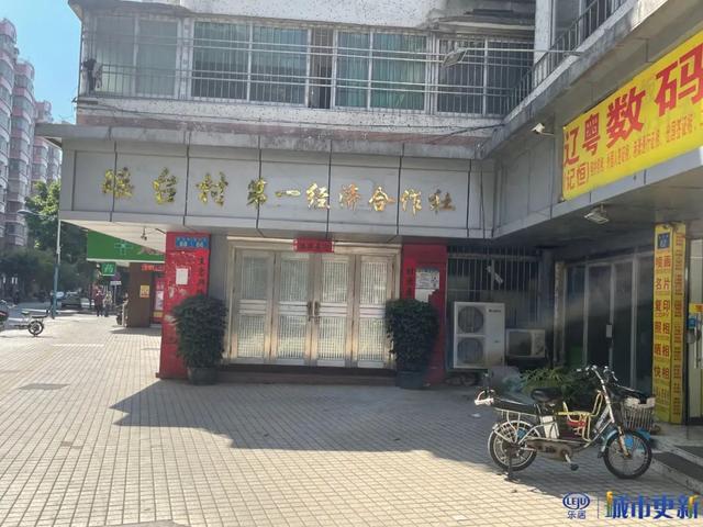 瑶台