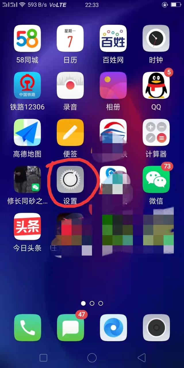 如何用微信给别人发送自己的位置-第9张图片-9158手机教程网