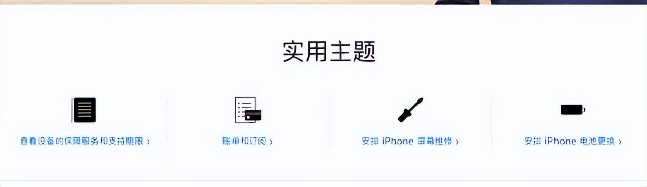 [小蚂蚁朋友圈一键点赞]，微信怎么关掉苹果扣费