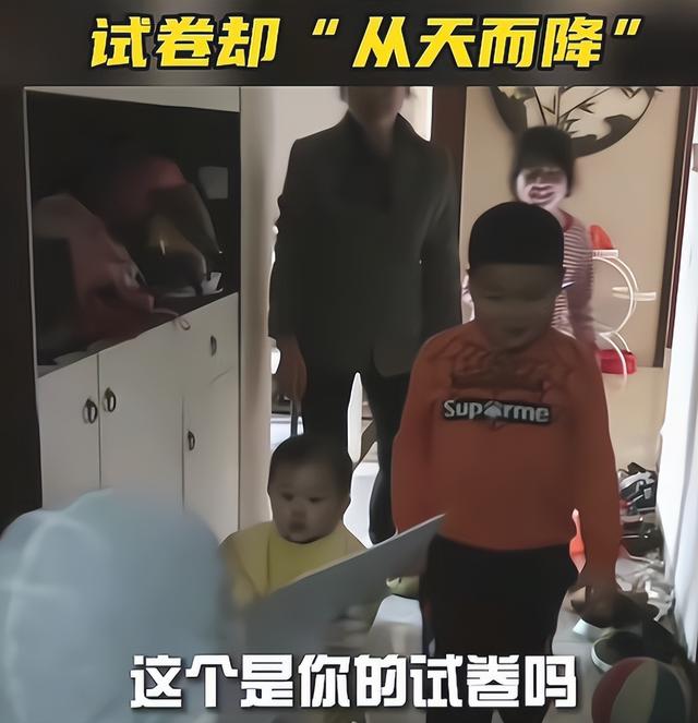 笋都被夺完啦！小学生居家没带作业，大白却上门表演“卷从天降”