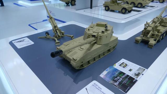 工程机械宝马展底盘设计样品