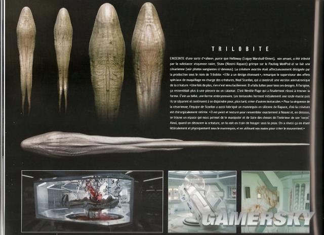 异形电影宇宙中的虚拟种族生物