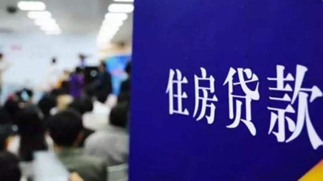 上海男子贷392万买房，烂尾后拒绝还贷被银行起诉，法院：不用还