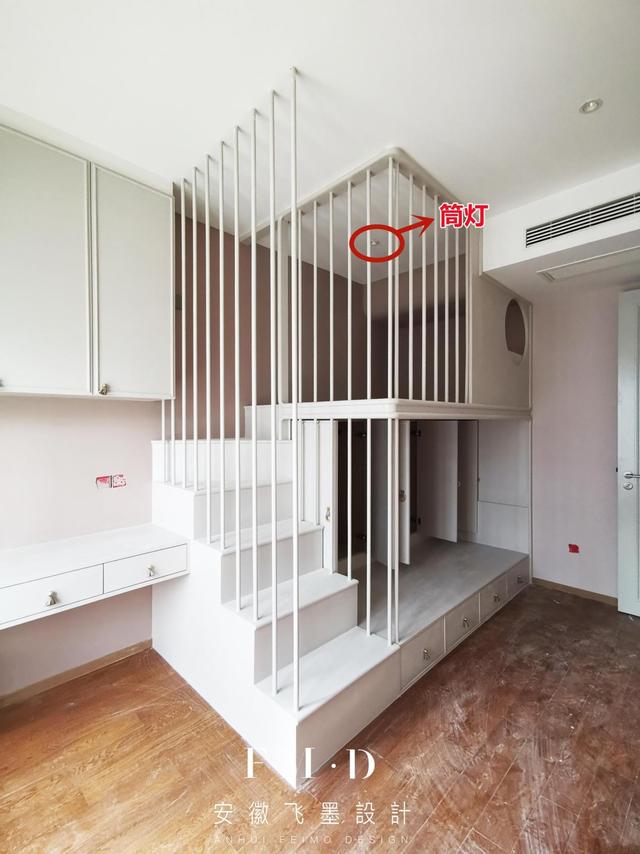 11㎡书柜书桌一体化，上下双层儿童床，楼梯钢筋环绕好结实