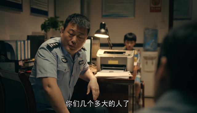 亲爱的小孩：一诺纠缠文主任，理解一诺的行为，但文主任并非狠心