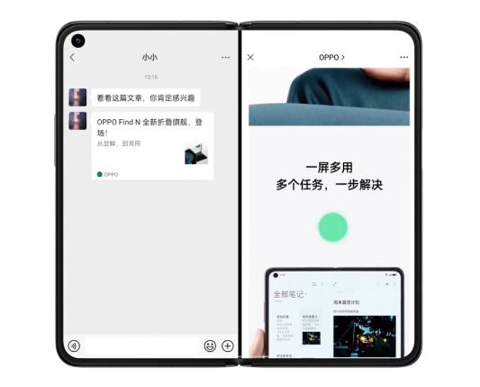 [微信火焰朋友圈虚拟定位]，无卡手机登录微信