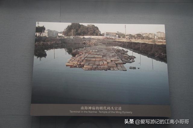 在廣博曆史文化展廳，地道而獨特的嶺南本土地域文化，值得期待
