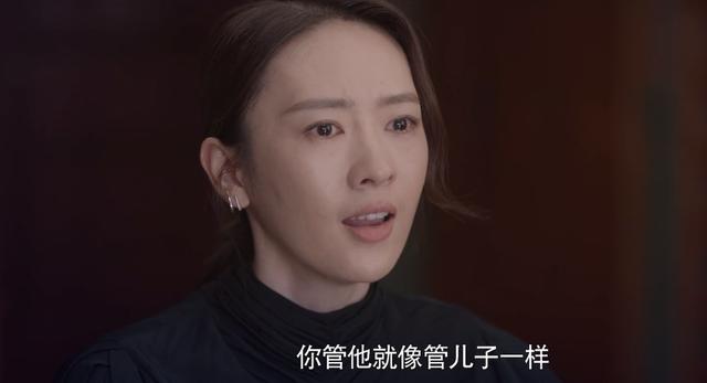 《心居》：人这一生，最该看透这6种生活真相