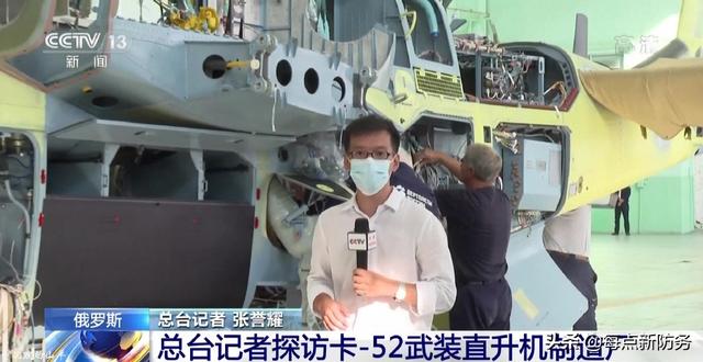 卡-52被连续击落2架，重型武装直升机神话破灭？我们是否还引进