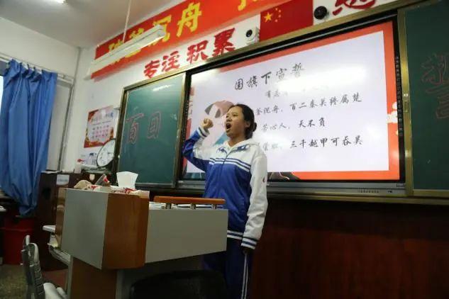 高考倒计时100天！长春这7所高中百日誓师大会现场曝光