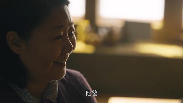 青春斗人物结局