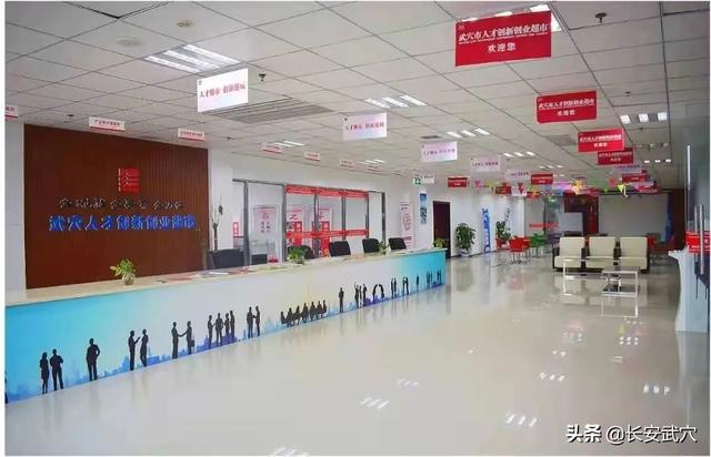 广东鹏展建设工程