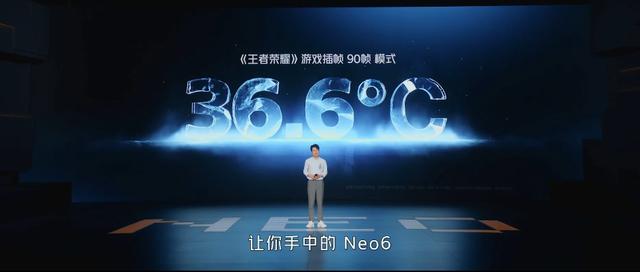 2799起！我宣布，这款iQOO旗舰杀疯了-第11张图片-9158手机教程网