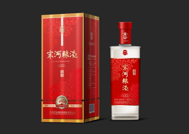 婚宴酒