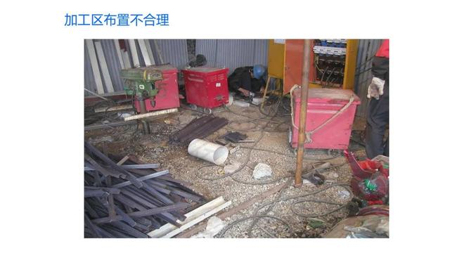 塑胶破碎机启动接线图