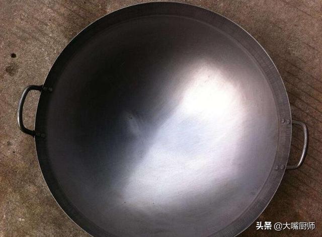 生铁熟铁