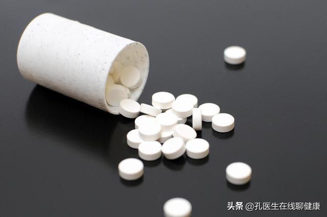 如何服用维生素C、B12、B2和叶酸？餐后服用好还是餐前服用好