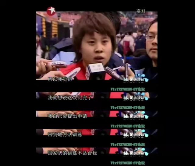 我的眼睛就是尺！王濛爆笑解说刷屏，网友：把她焊死在解说席！她凭什么如此嚣张？