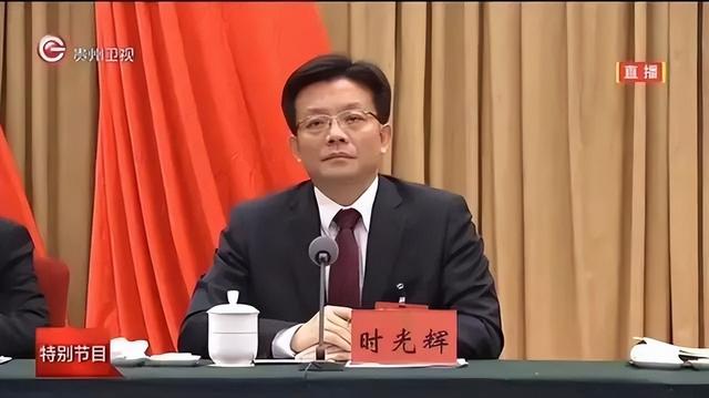 全国唯一女省委书记，是她