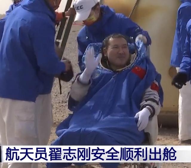 航天员出舱被保护得像宝宝
