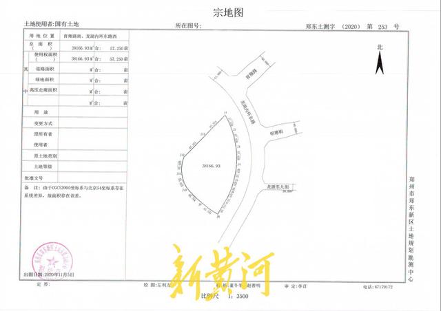 少林寺4.52亿元拿地，究竟念的什么“生意经”？