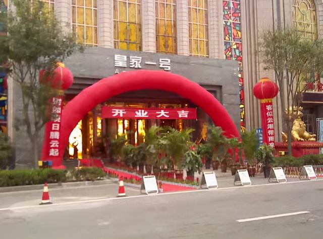 2013年郑州“皇家一号”覆灭，出动上千警员，抓获260多名嫌疑人