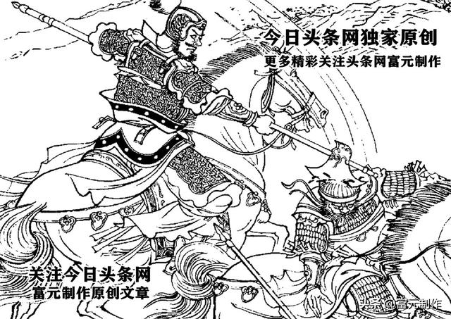 罗通扫北中的二十二员战将是哪些人物？这些战将的结局到底如何？