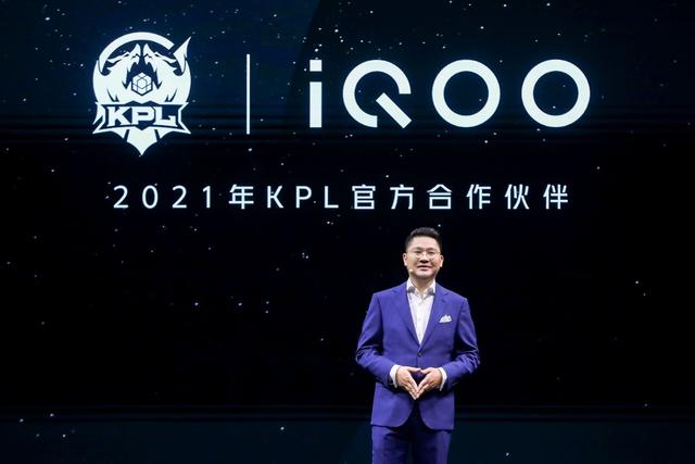 iQOO 9系列全景解析，它是你的菜吗？-第4张图片-9158手机教程网