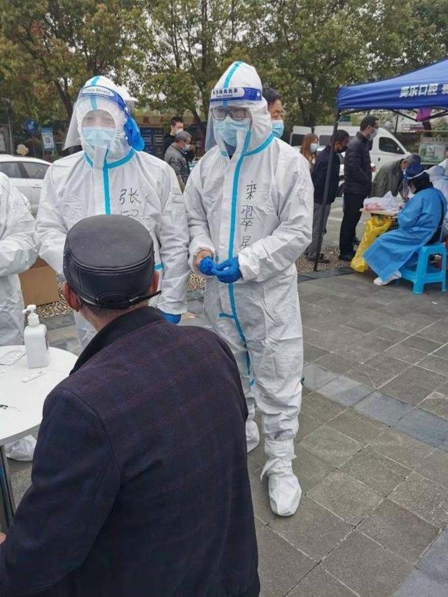 我的天空刑警篇