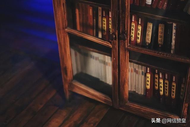 失信于人 = 毁掉自己