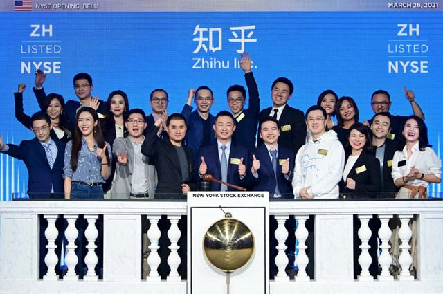 “高大上”没了，知乎迷了