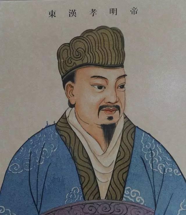二十六史精选故事158、刚猛治国的汉明帝